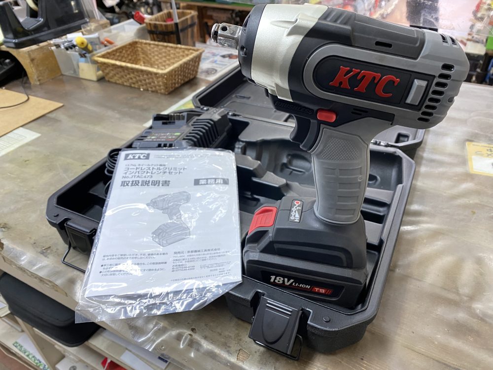 KTC 京都機械工具 インパクトレンチ