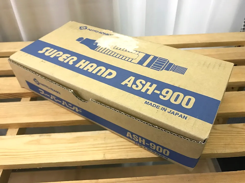 NITTO KOHKI 日東工器 スーパーハンド ASH-900