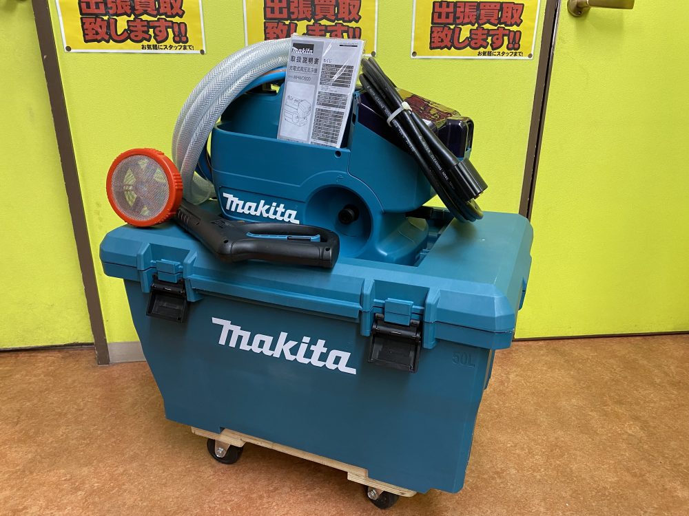 マキタ makita 充電式高圧洗浄機 MHW080D 中古美品を現金買取りしました！