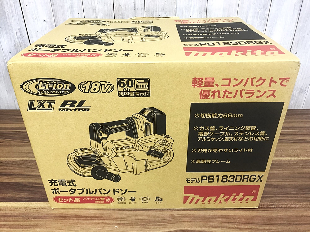 宅配買取】makita マキタ 充電式ポータブルバンドソー PB183DRGX 新品