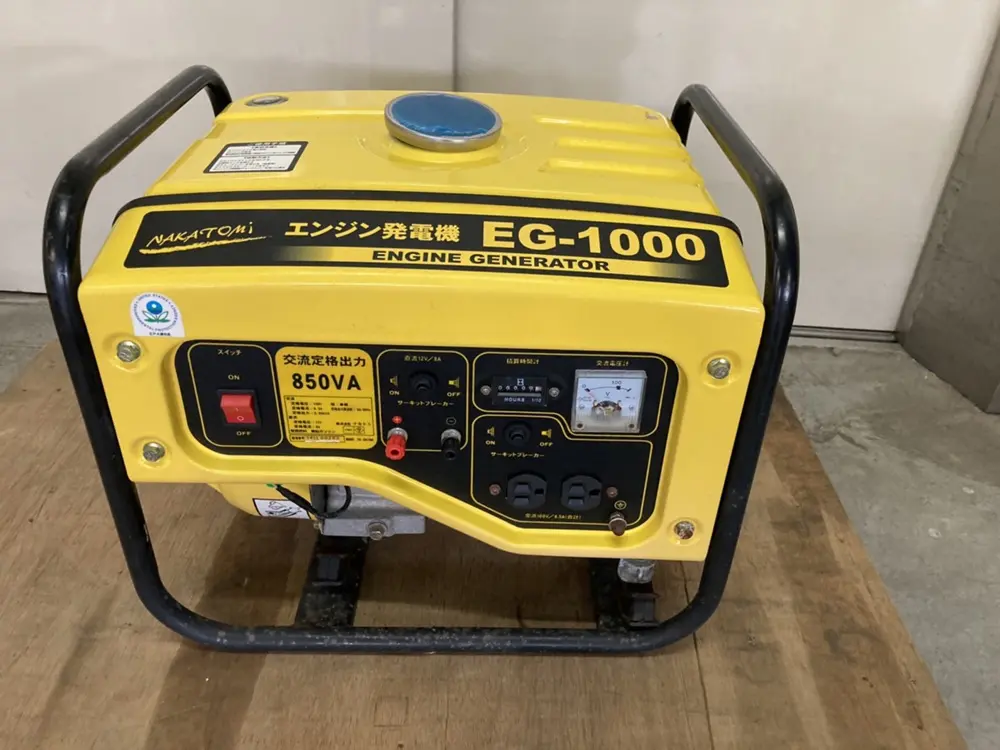 出張買取】ナカトミ エンジン発電機 EG-1000を出張買取させていただき