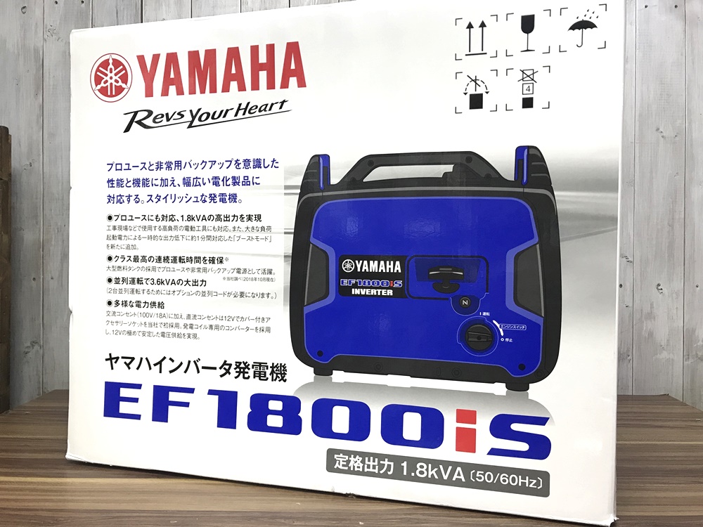 YAMAHA ヤマハ インバータ発電機 EF1800iS