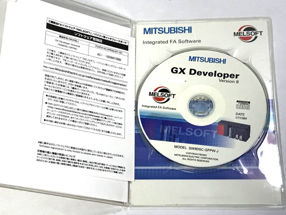 MITSUBISHI 三菱電機 三菱統合FAソフトウェア GX Devepoler Version8  SW8D5C-GPPW-J