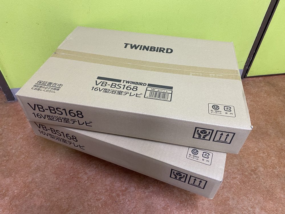 TWINBIRD ツインバード 16V型浴室テレビ VB-BS168 をお買取させて頂きました！