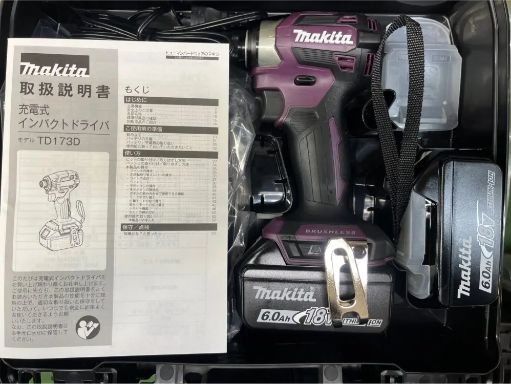 makita マキタ 充電式インパクトドライバ TD173DGXAP 18V6.0Ah