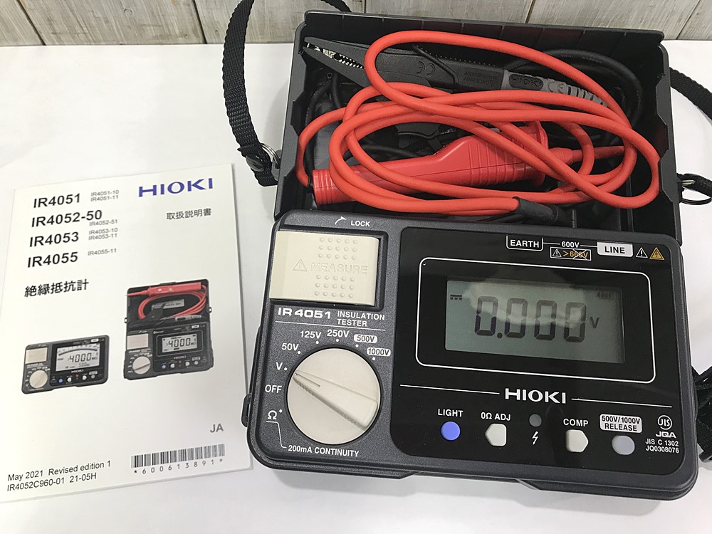 HIOKI 日置電機 デジタルメガー 絶縁抵抗計 IR4051 中古品を宅配買取させて頂きました