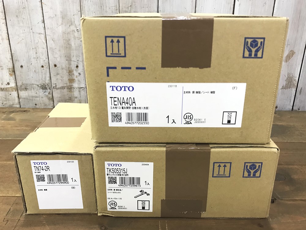 TOTO トートー 台付自動水栓 アクアオート TENA40A 新品未使用品を宅配買取させて頂きました！