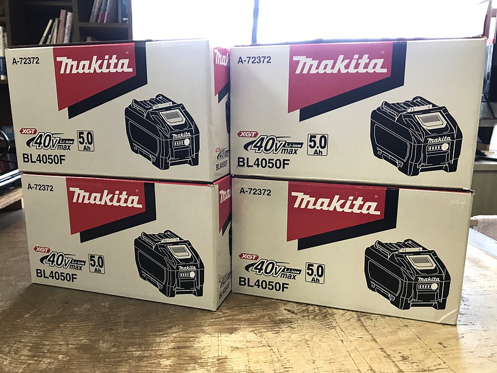 makita マキタ 40Vmax リチウムイオンバッテリー BL4050F 新品未使用品を4個まとめて宅配買取させて頂きました！