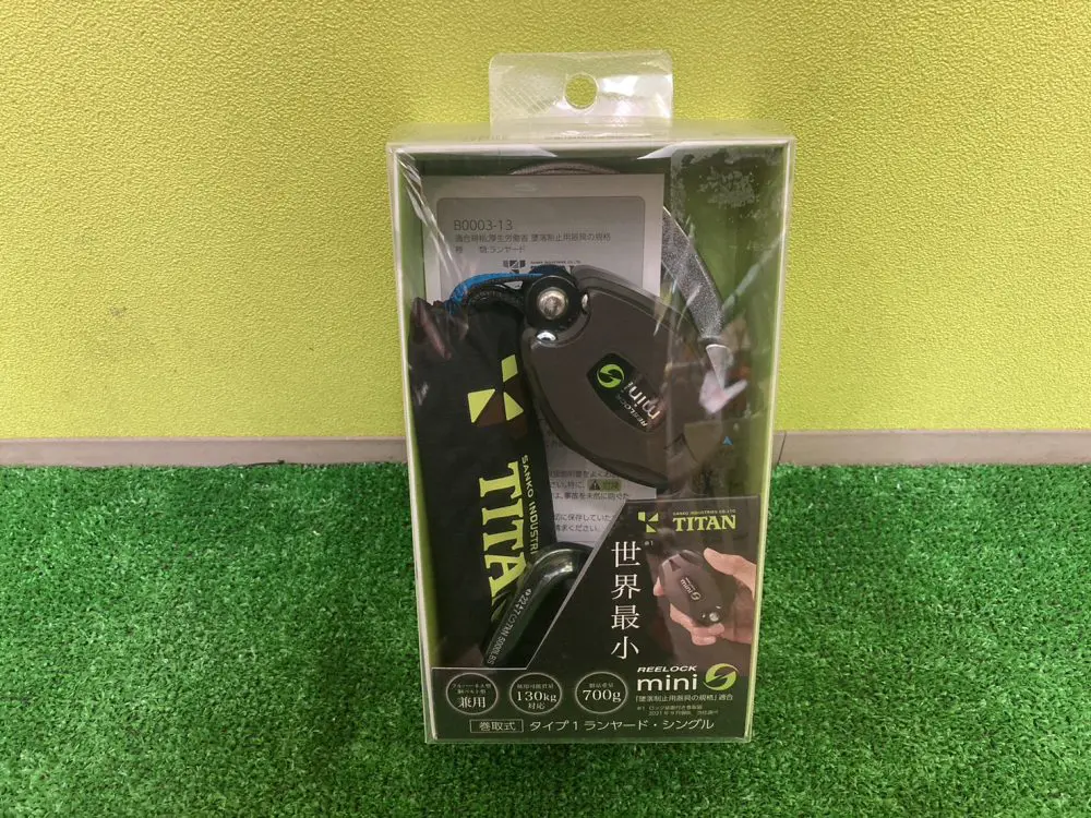 TITAN ランヤード HL-HS-130 未使用品(S) 箱付 REELOCK mini (13