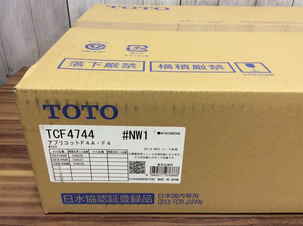 宅配買取】TOTO トートー ウォシュレット アプリコット F4 (リモコン付) TCF4744 新品未使用品を宅配買取させて頂きました！☆TOTO  トートー 水栓金具を宅配買取強化中！ 富山県 富山市 高岡市 射水市 南砺市 氷見市 全国対応宅配買取☆ | 静岡県浜松市 新品工具・中古 ...