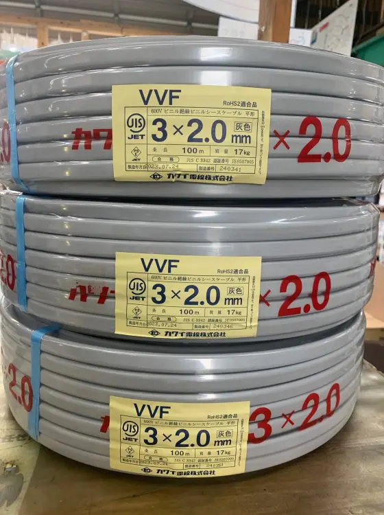 VVFケーブル | 静岡県浜松市 新品工具・中古工具買取のことなら工具屋