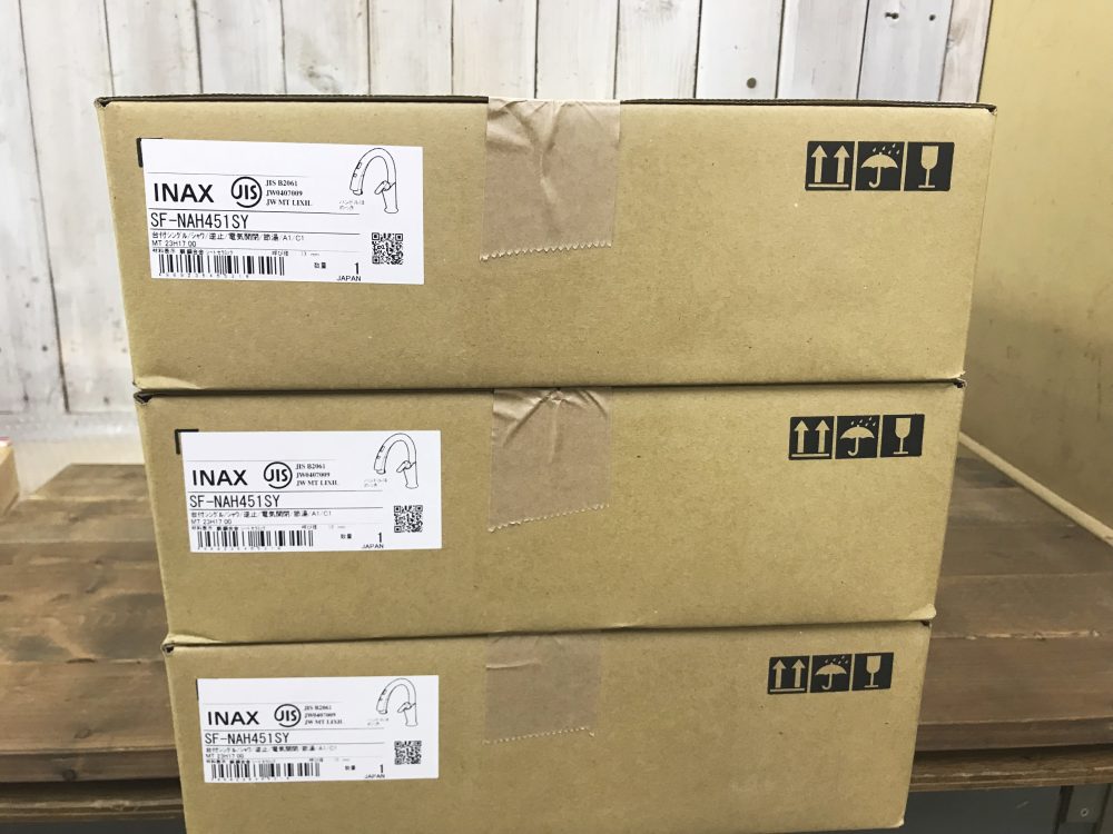 INAX イナックス キッチン用タッチレス水栓 ナビッシュ SF-NAH451SY 新品未使用品を宅配買取させて頂きました！