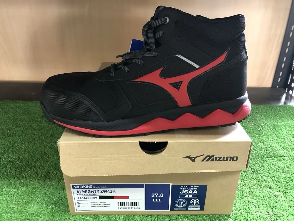 磐田インター店 MIZUNO ミズノ プロスニーカー ALMIGHTY ZW43H オール