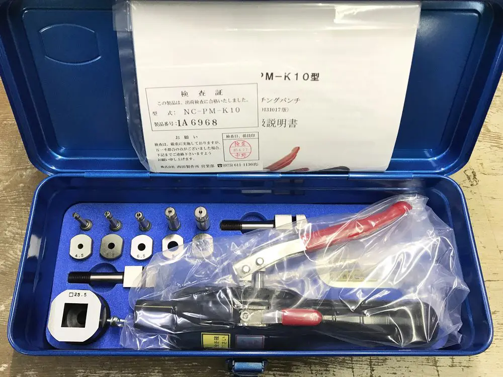 宅配買取】西田製作所 ピッチングパンチ NC-PM-K10A 未使用品を