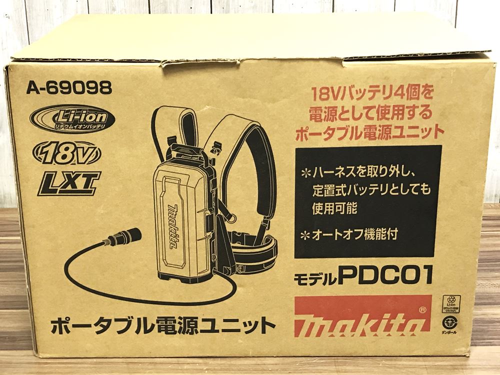 makita マキタ ポータブル電源ユニット PDC01 未使用品を宅配買取させて頂きました！
