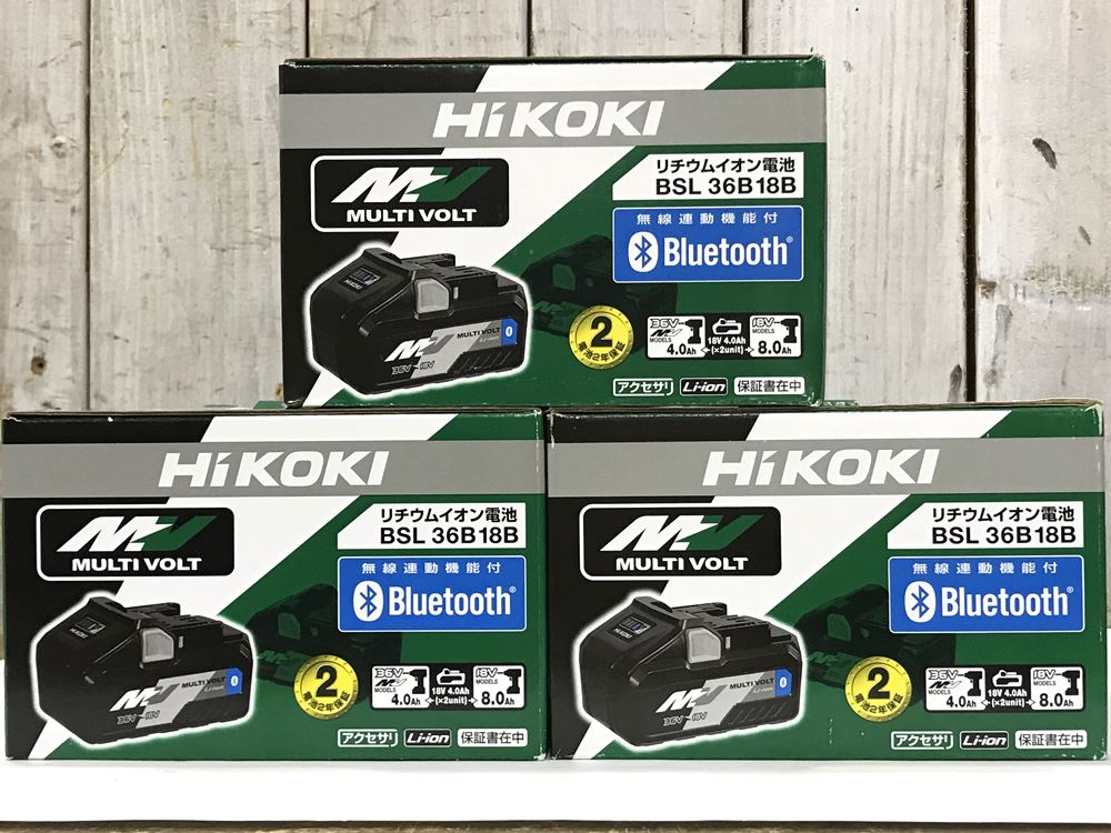 HiKOKI ハイコーキ マルチボルトバッテリー Bluetooth対応 BSL36B18B 未使用品を宅配買取させて頂きました！