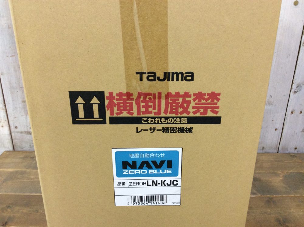2024-02-09 Tajima タジマ ブルーグリーンレーザー墨出し器 NAVI ZERO BLUEリチウム ZEROBLN-KJC