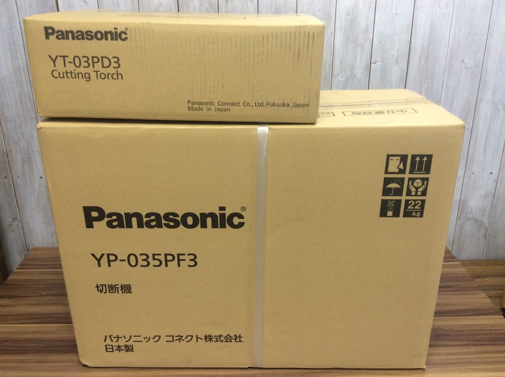 2024-04-05 Panasonic パナソニック フルデジタル エアプラズマ切断機エアプラズマ切断トーチ　セット品 YP-035PF3YT-03PD3