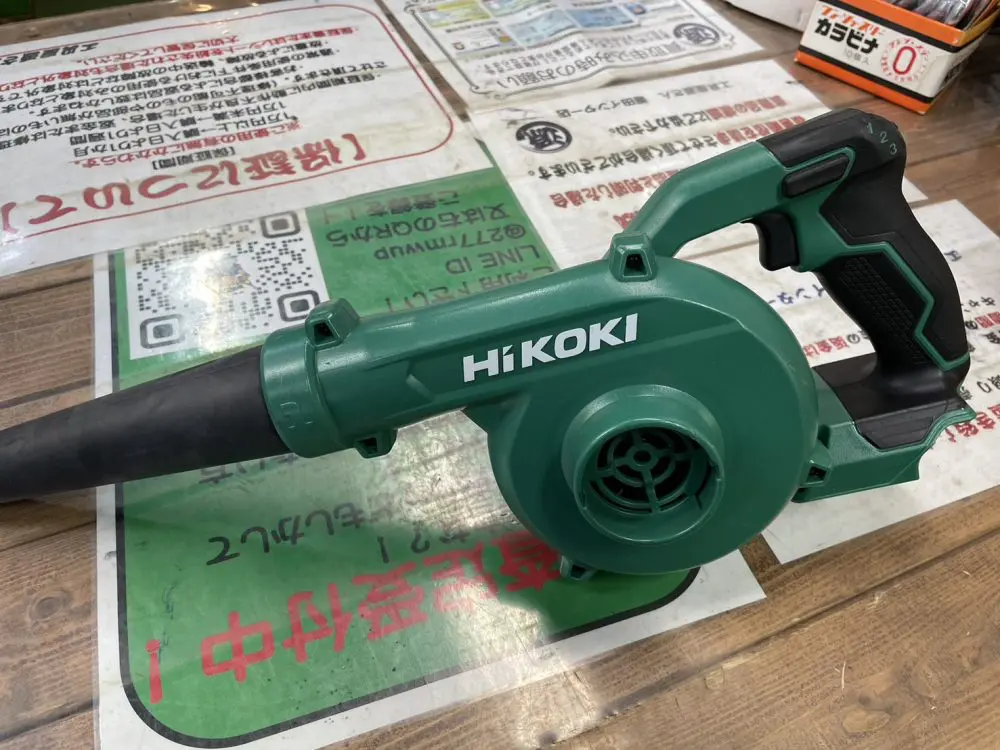 磐田インター店】HiKOKI ハイコーキ コードレスブロワ RB18DC 中古品を現金買取させていただきました！☆ 袋井市 掛川市 御前崎市 裾野市  静岡市 高価買取 査定無料 ☆ | 静岡県浜松市 新品工具・中古工具買取のことなら工具屋源さん