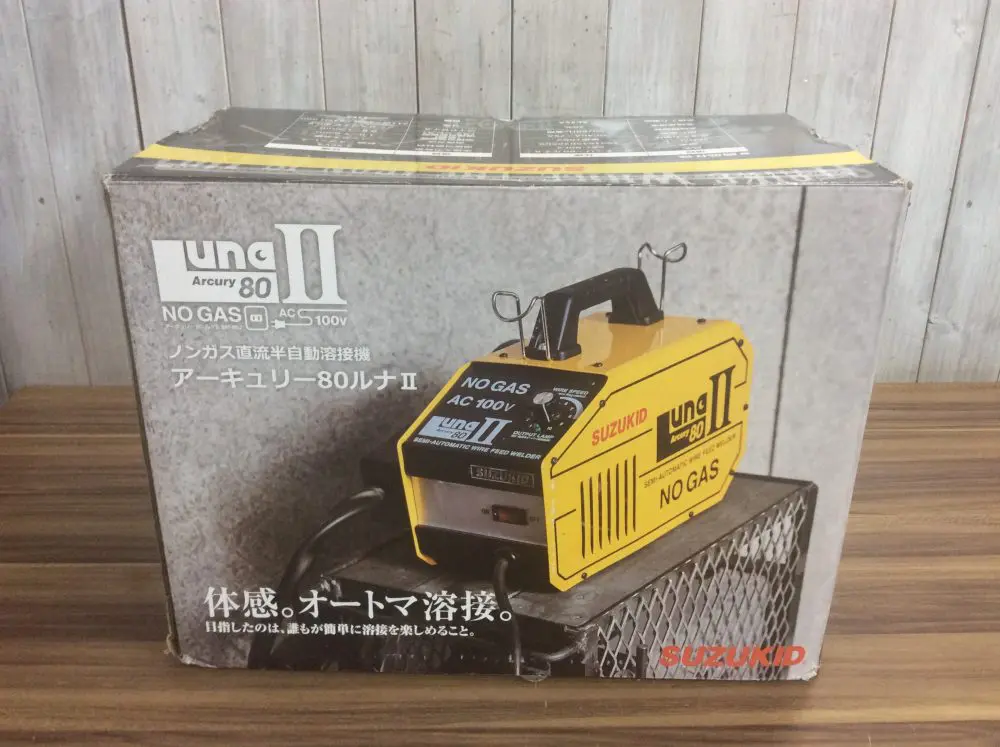 SUZUKID（スター電器製造）の買取なら工具屋源さん | 静岡県浜松市 新品工具・中古工具買取のことなら工具屋源さん