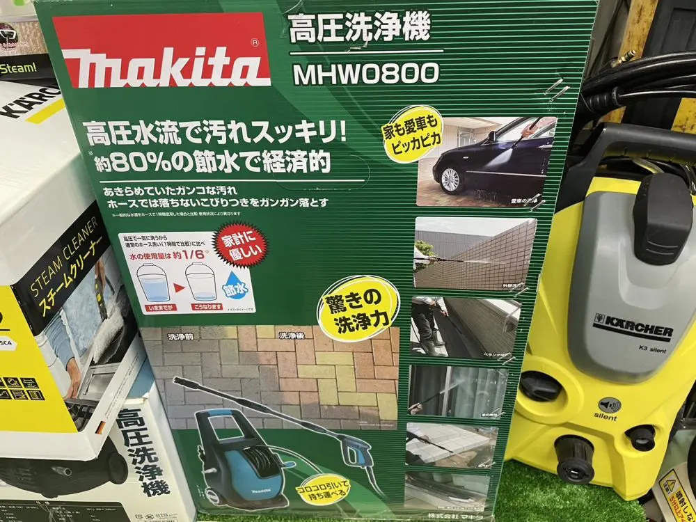 高圧洗浄機を売るなら工具屋源さん！高価買取いたします！ | 静岡県浜松市 新品工具・中古工具買取のことなら工具屋源さん