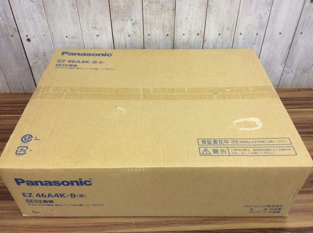 Panasonic パナソニック 充電式圧着器 EZ46A4K-B 240721