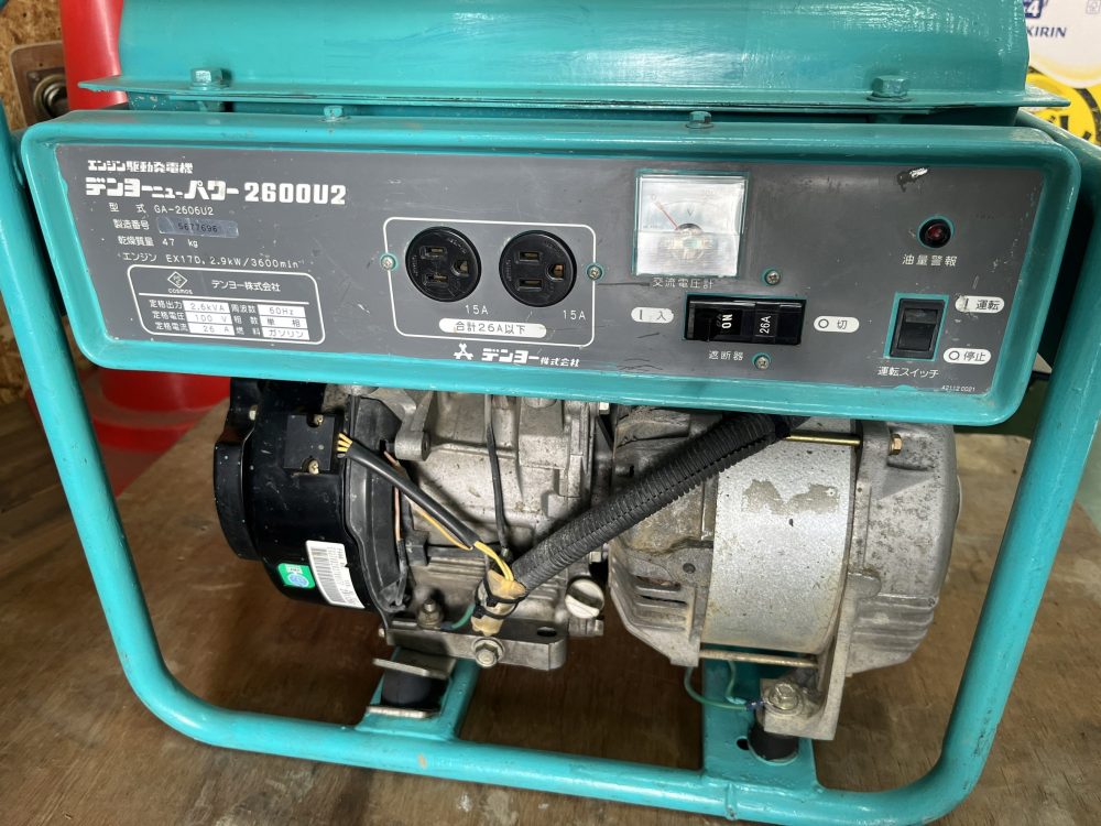 Denyo デンヨー 小型エンジン発電機 GA-2606U2