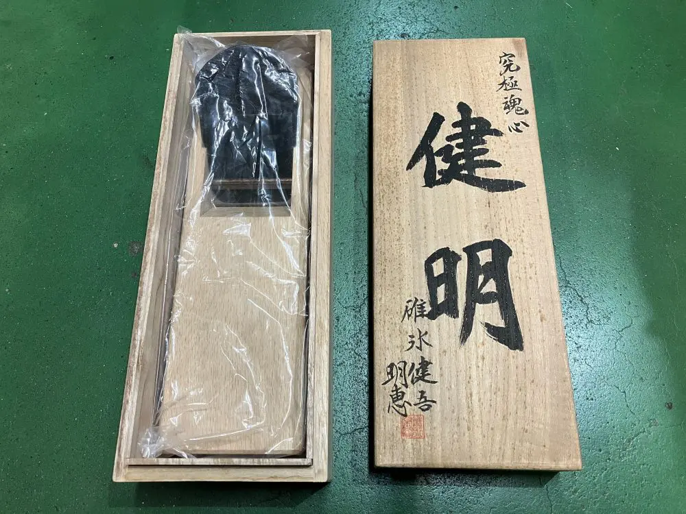 大工道具・打ち刃物宅配買取専門店 鍛冶王 by kouguya-gensan.com | 鉋・鑿・玄能・小刀 大工道具・刃物の高価買取なら工具屋源さん  | 大工道具高価買取は工具屋源さん