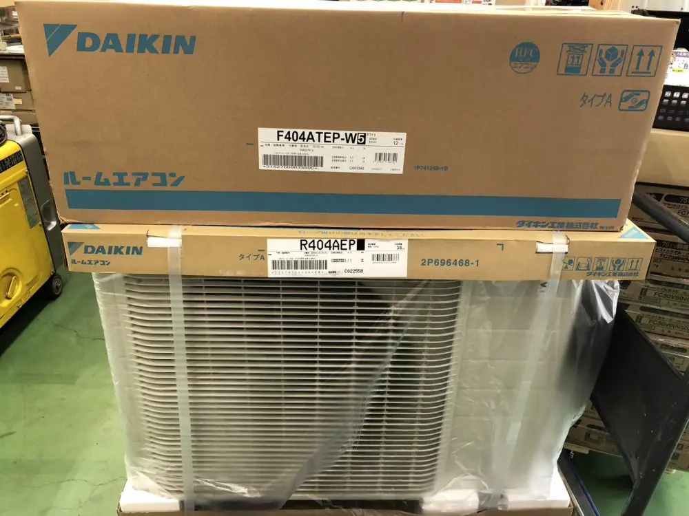 DAIKIN(ダイキン工業) | 静岡県浜松市 新品工具・中古工具買取のことなら工具屋源さん