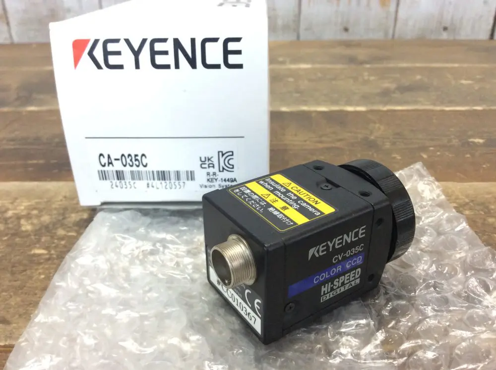 宅配買取】KEYENCE キーエンス 透過型レーザ判別センサ センサヘッド アンプユニット IB-10 / IB-1000  新品未使用品を宅配買取させて頂きました！☆愛知県 豊田市 岡崎市 名古屋市 刈谷市 小牧市 全国対応宅配買取☆KEYENCE キーエンス  FA機器部品を宅配買取強化中 ...