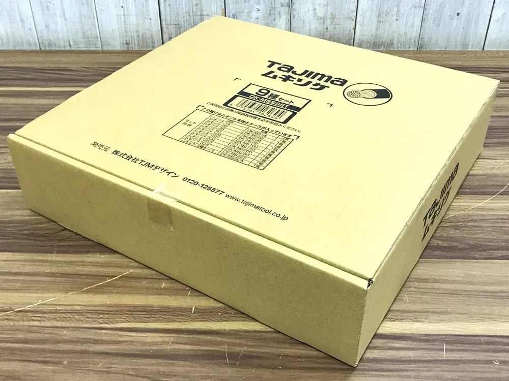 Tajima タジマ ケーブルストリッパー ムキソケCV 9本フルセット DK-MS9SET 新品未使用品を宅配買取させて頂きました!