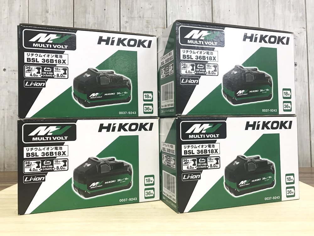 HiKOKI ハイコーキ マルチボルト蓄電池 BSL36B18X 新品未使用品を4個まとめて宅配買取させて頂きました！