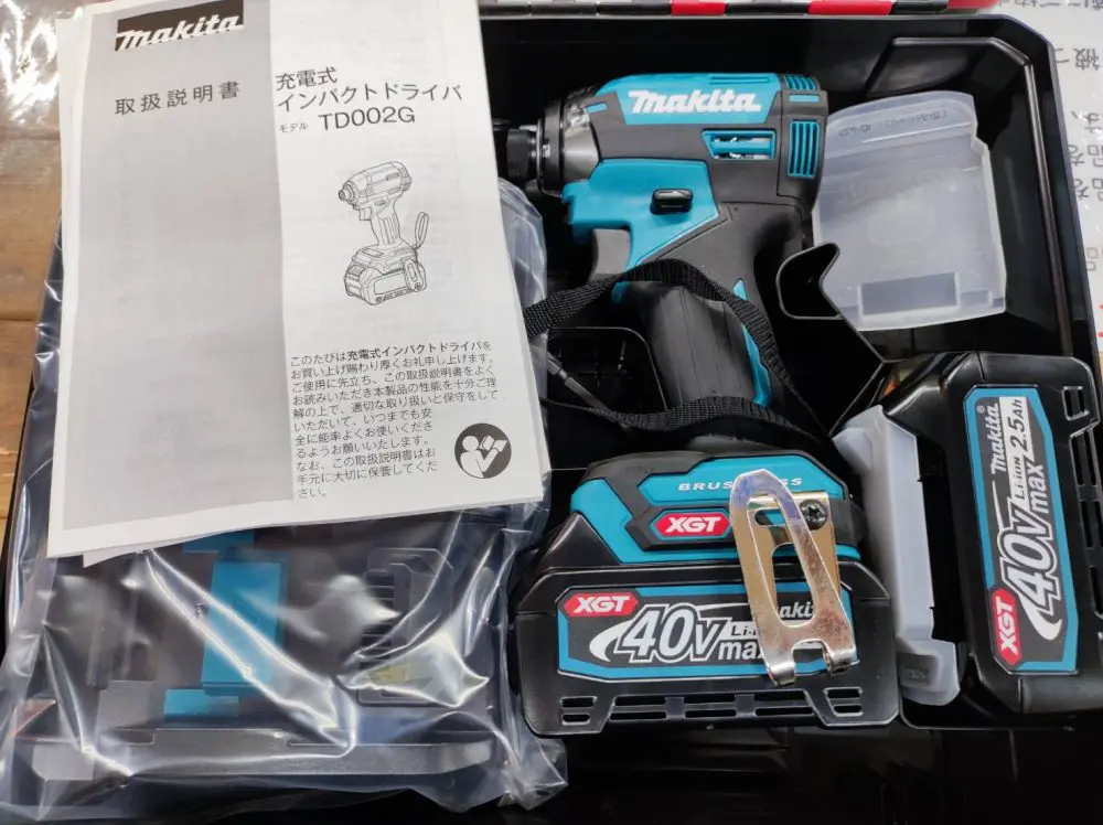 宅配買取限定】makita 充電式インパクトドライバ TD172DRGX買取強化キャンペーン！ | 静岡県浜松市  新品工具・中古工具買取のことなら工具屋源さん