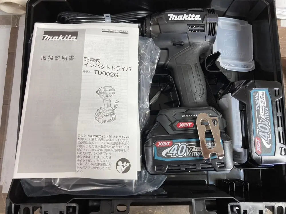 宅配買取限定】makita 充電式インパクトドライバ TD172DRGX買取強化キャンペーン！ | 静岡県浜松市  新品工具・中古工具買取のことなら工具屋源さん