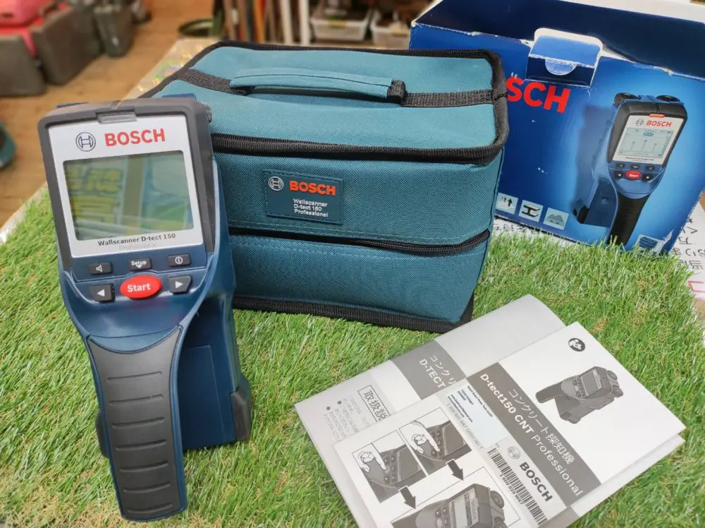 BOSCH（ボッシュ）の買取なら工具屋源さん | 静岡県浜松市 新品工具・中古工具買取のことなら工具屋源さん