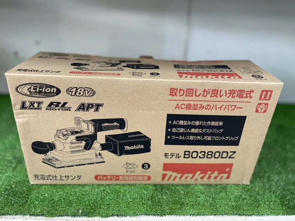 浜松入野店】 ☆FESTOOL フェスツール サンダーポリッシャー ロテックス RO 125 FEQ-PLUS 中古品を現金買取いたしました！☆浜松市  設楽町 新城市 田原市 豊橋市 豊川市 豊根村 東栄町☆ | 静岡県浜松市 新品工具・中古工具買取のことなら工具屋源さん