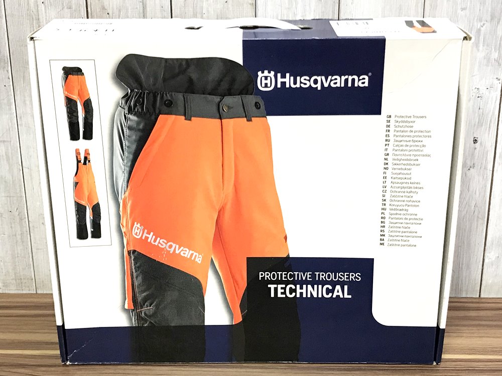 Husqvarna ハスクバーナ プロテクティブズボン テクニカル Mサイズ #594 99 90-49 新品未使用品を宅配買取させて頂きました！