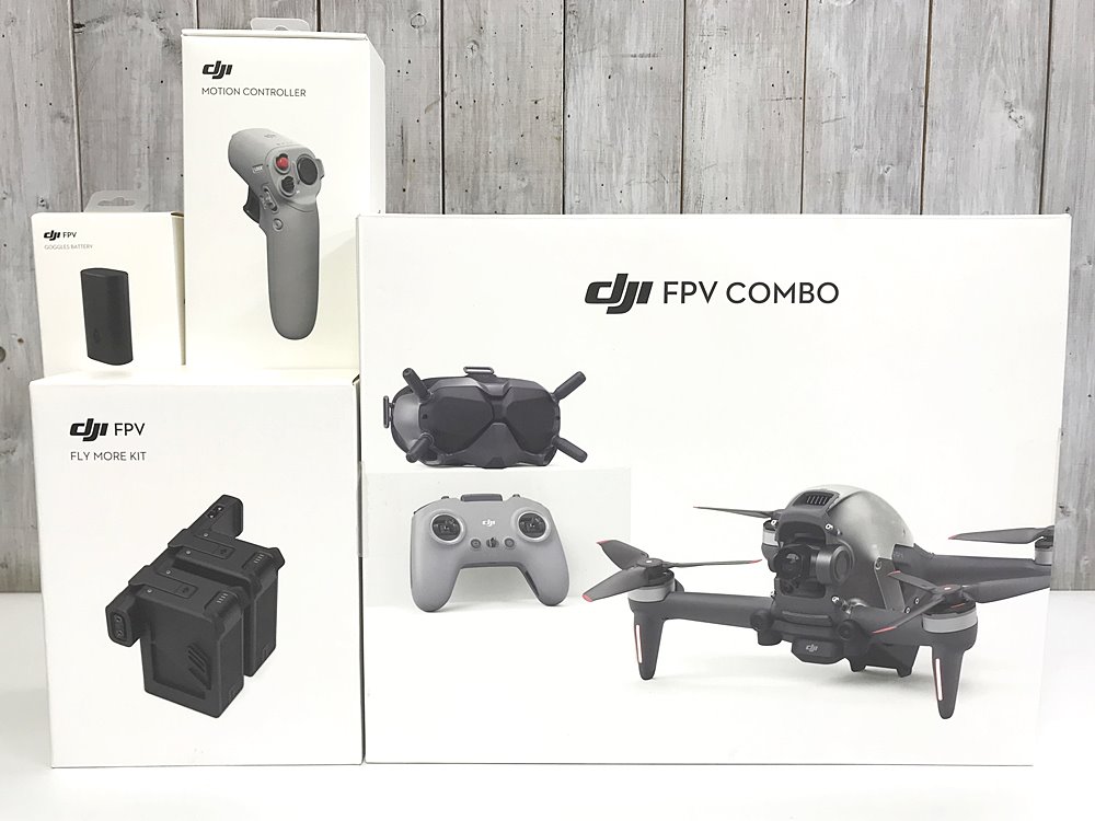 DJI FPV COMBO + FLY MORE KID FPVドローン SPOCP1 未使用品を宅配買取させて頂きました！