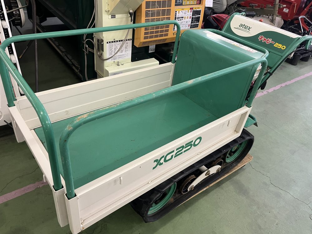 atex アテックス クローラ型運搬車 XG250