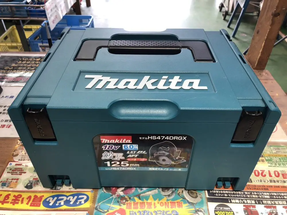 丸ノコ高く買取ります！査定無料 送料無料 | 静岡県浜松市 新品