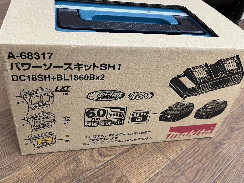 makita マキタ 18VパワーソースキットSH1 DC18SH+BL1860B×2 A-68317