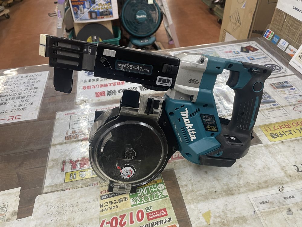 makita マキタ 充電式オートパックスクリュードライバ FR451D