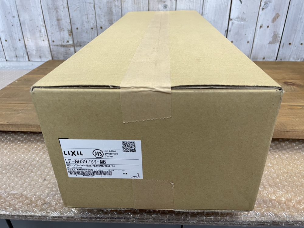 LIXIL リクシル ホース収納式洗面用タッチレス水栓 LF-NH397SY-MB