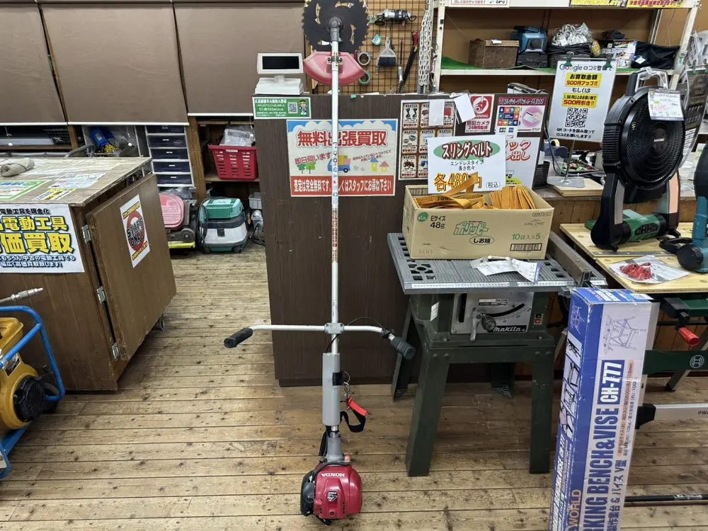 刈払機 | 静岡県浜松市 新品工具・中古工具買取のことなら工具屋