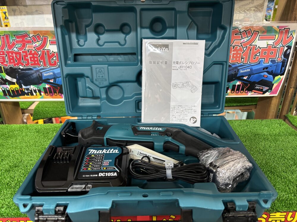 makita マキタ 充電式レシプロソー JR104DSH