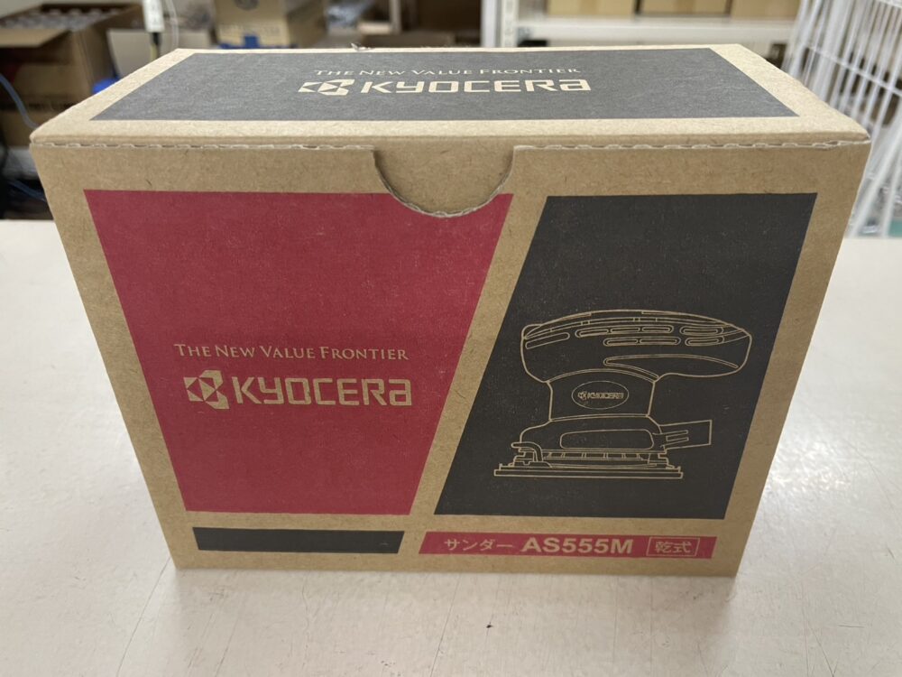 KYOCERA 京セラ ミニサンダー AS555M