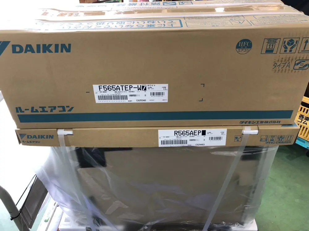 ダイキンルームエアコン(ジャンク品)引き取り ダイキン エアコン 未使用」の買取実績・相場-エアコン買取なら