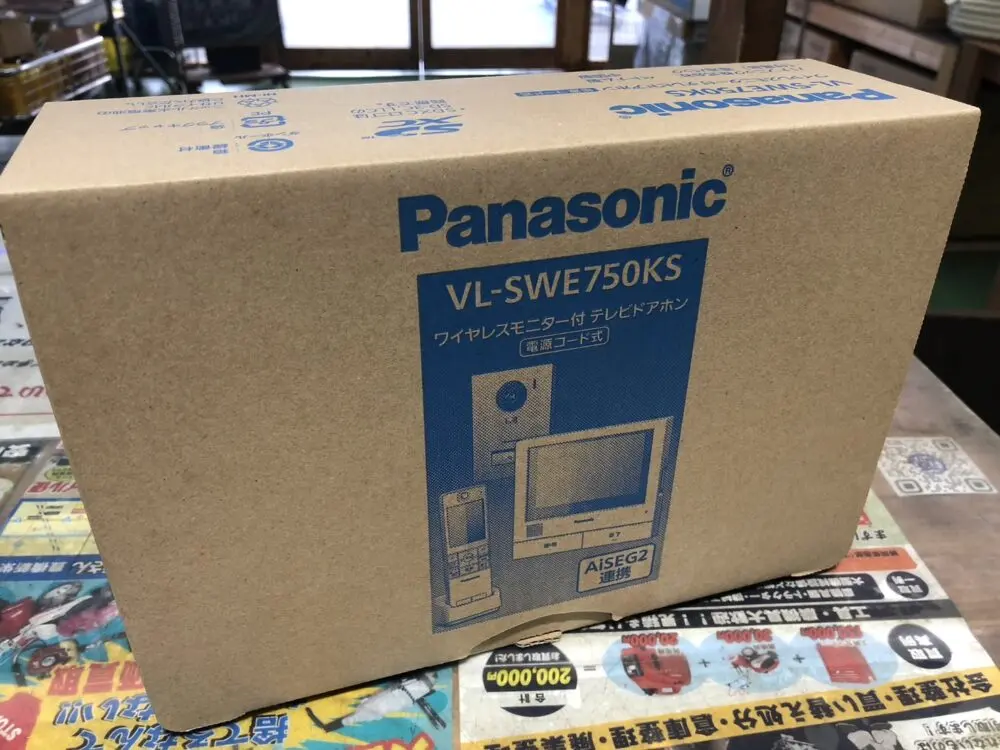 パナソニック　インターホン　VL-SWE750KS VL-SWE750KS/VL-SWE750KF | 商品ラインアップ | インターホン